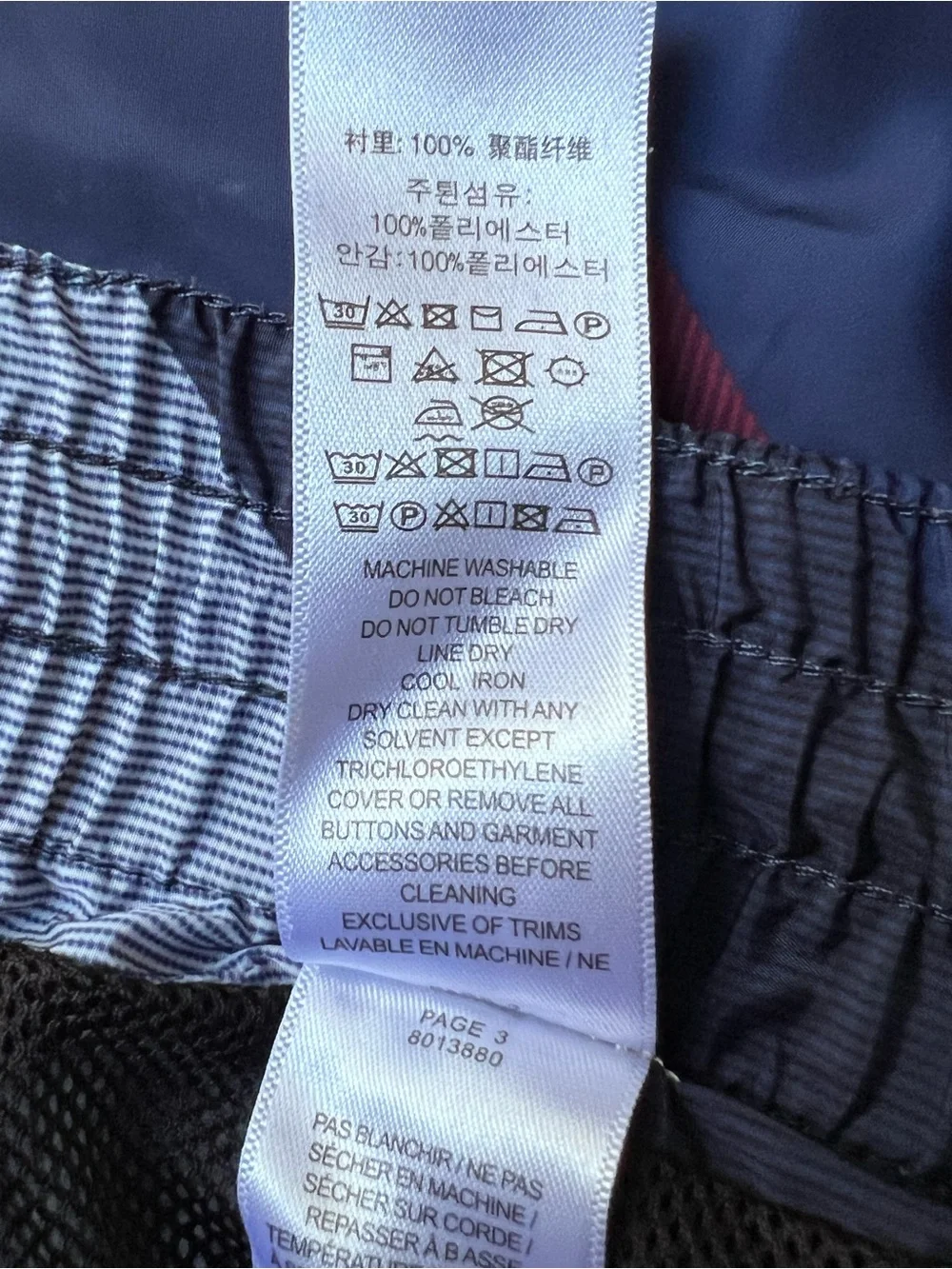 Burberry London Nova Check Swim Trunks - Size L